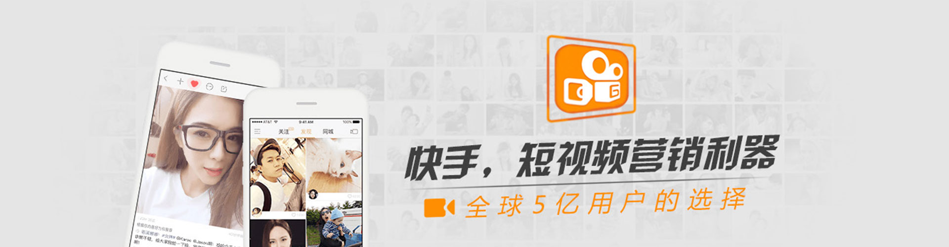 宁河信息流代理