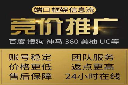 案例教学：如何打造高效的信息流广告内容