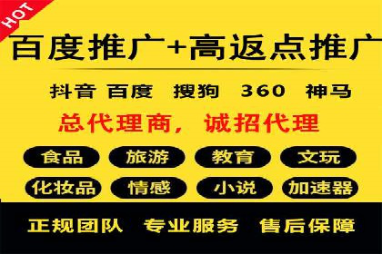SEM竞价员必备技能及成功案例剖析